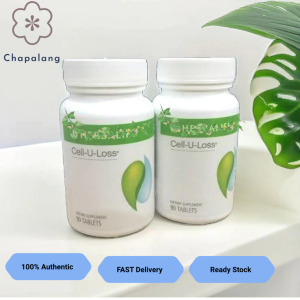 [SG Ready Stock] Herbalife Cell u Loss | Authentic | 90 Tablets | Detox | Weight Management | Halal