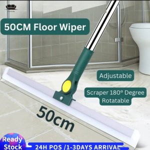3in1 50cm Magic Broom Mop Long Handle Floor Wiper Cleaner Squeegee Rubber Magic Broom Penyapu Magic Pengikis Lantai 魔术扫把