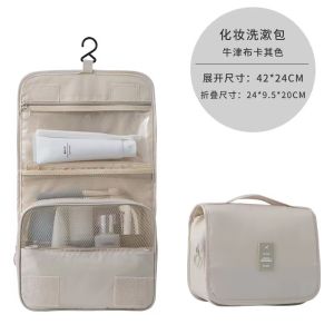 🇸🇬【SG stock】Travel toiletry hanger bag high quality water proof pouch makeup organizer upgrade size Travel Portable Storage Bag Makeup Bag