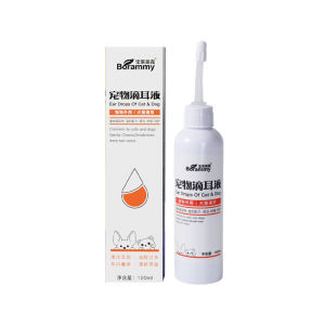 Borammy Pet Ear Powder Ear Drops Dogs & Cats