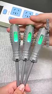 ปากกาทดสอบช่างไฟฟ้าแรงบิดสูง แสงสีสว่างสูง การตรวจจับจุดแตกหัก ป้องกันการระเบิด แม่เหล็กแรง ปากกาไฟฟ้าอัจฉริยะสำหรับใช้ในบ้าน