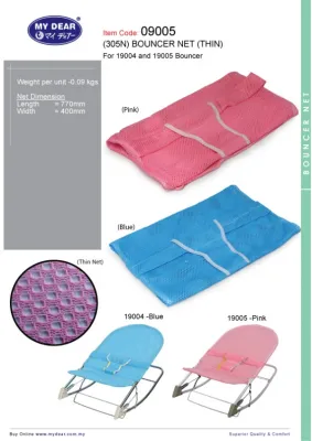 My Dear 09005 Round Head Bouncer Net For Baby Bouncer Model 19004 and 19005