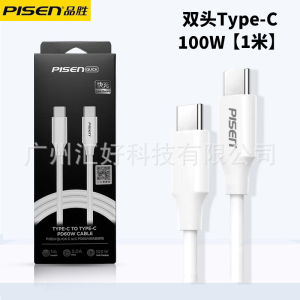 Pin Thịnh type-c Cáp Dữ Liệu 100W Hai Đầu pd Dây Sạc Nhanh 60W Áp dụng 15 Sạc máy tính bảng