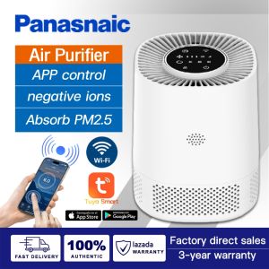 MISSO smart Air Purifier WIFI remote control Voice Control&App 3M high-efficiency filter effectively filter dust smoke PM2.5 allergens and germs