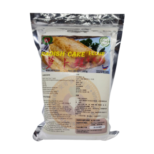 BRO ANN Radish Cake Flour 安哥萝卜糕专用粉 900 gram @ Vegetarian Friendly