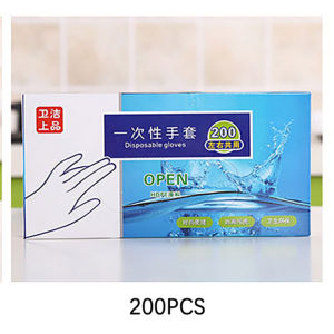 100/200Pcs Disposable Gloves Transparent Plastic Gloves Food Prep Safe Gloves for Cooking Cleaning BBQ Kitchen Things