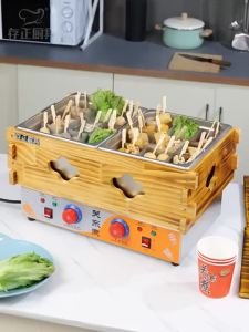 Commercial Electric Noodle Boiler Stainless Steel Multi‑Purpose Hot Pot Pasta Cooker for Spicy Food Stall & Restaurant