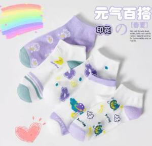K6707 梦星空系列袜子 Dream Starry Sky Series Socks (1 set of 5 pairs)