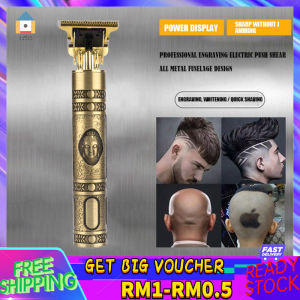 【Malaysia Spot Sale】Hair Clipper USB Rechargeable Barber Electric Hair Trimmer Baldheaded Beard Hair Cutting Machine Buddha Trimmer For Men