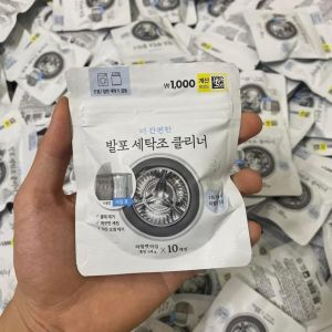 TÚI 10 VIÊN - Viên Tẩy Lồng Giặt Daiso Hàn Quốc - VỆ SINH MÁY GIẶT