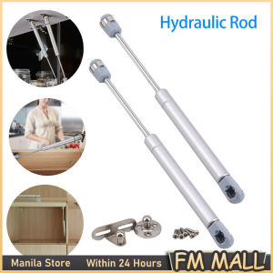 100/150N Hydraulic Rod Pneumatic Lift Gas Strut Cabinet Door Stay Cabinet Lift Support Hydraulic Rod For Easy Opening Of Kitchen Cabinet Doors For Lift Up Opening Cabinet Door Panels