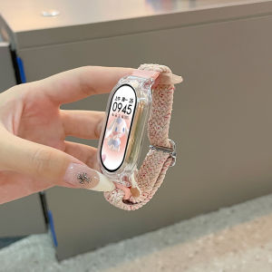 (Ready Stock)Nylon Loop Strap for Xiaomi Mi Band 9 with Case Sport Wristband for Miband 9 8 7 6 5 4 3