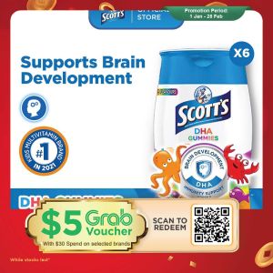 [6 Pack] SCOTTS DHA Fish Oil Omega 3 Gummies Supplement for Children Supports Brain Development Multiflavours 60s