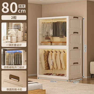 {SG Sales}Foldable Wardrobe Baby Wardrobe Cabinet Storage Snacks Storage Installation-Free Bedroom Multi-Layer Clothing Storage Cabinets Baby Wardrobe Toys Snack Storage