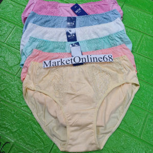 5 Quần Sịp Nữ 50kg Đến 90kg Lưng Cao Cotton phối ren Mềm Mát Co Giãn 4 Chiều MarketOnline68 NT120