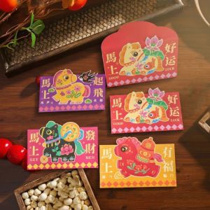 NCUMBE 4Pcs Paper 2026 Horse Year Red Envelope Traditional Blessings Printing Lucky Red Pocket Decorative Cartoon New Year Red Envelope for Spring Festival