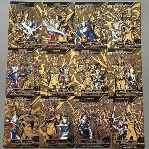 Loveoff Ultraman Card Gold SSP Card Out of Print Single Sale Ultimate Cerro Bizhong Full Set Full Star Toy Collection Book