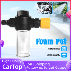 Quick Water Gun Foam Pot Car Washing Water Gun Matched with Foam Pot