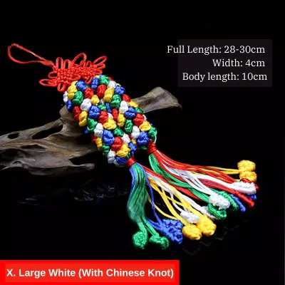 [SG] Tibetan Buddhist Vajra Knot 西藏金刚结
