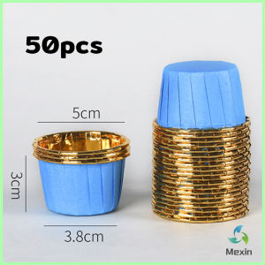 Mexin ถัวยกระดาษคัพเค้ก 50 ชิ้น/1แพ็ค  ขอบม้วนสีทอง มีให้เลือกหลายสี เข้าอบได้ cupcake liner