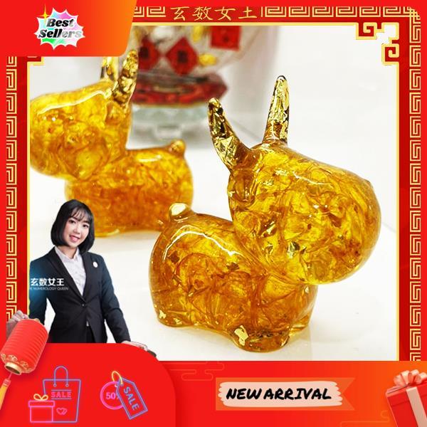 ⭐ ⭐READY STOCK⭐ ⭐ 玄数女王 黄水晶招财牛 招正财 招偏财运 提高财运 | Lazada