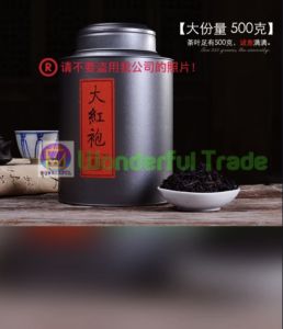 ใบชาต้าหงผาวDA HONG PAO สุดยอดแห่งใบชาพร้อมส่งจากไทย