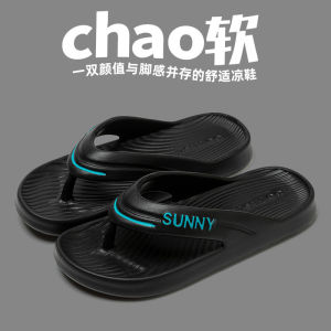 [Free Shipping] Flip Flops MenS Eva Slippers MenS Flip Flops WomenS Outdoor Beach Shoes Flip-Flops Sandals WomenS Sandals MenS