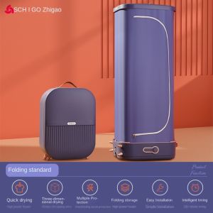 Clothes Dryer Quick Drying Clothes Household Small Dryer Portable Folding Air Drying Marvelous Sterilization Equipment