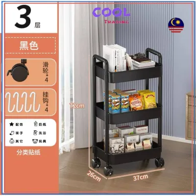 P 3 Tier Storage Rack Bookshelf Small Trolley Movable Multi-Layer Snack Storage Shelf Rack With Wheels 10149
