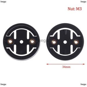 [COD] hegu Bộ chuyển đổi gắn mở rộng Đồng hồ tốc độ xe đạp Giá đỡ đồng hồ đo đường xe đạp cho Garmin