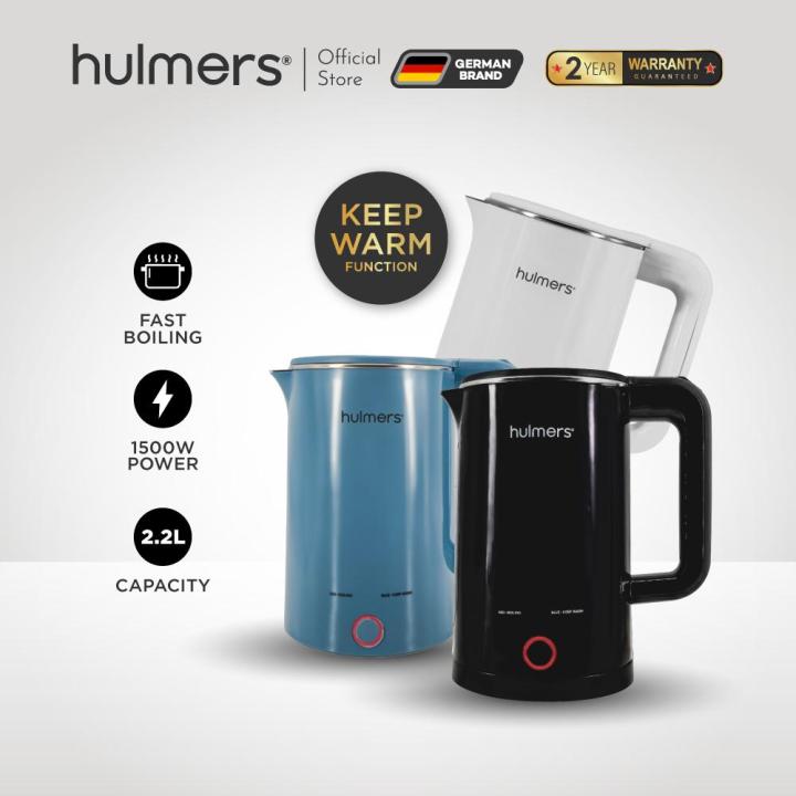 Hulmers - 2.2L Fast Heat Electric Kettle, Cerek Elektrik 2.2L Haba Pantas