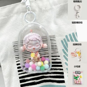 【Clearance Sale】New labubu case bag Transparent PVC Keychain Hook with Doll Display Case for Phone Bag Decoration Doll not included