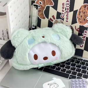 Fluffy Plush 2024 Sanrio Cute Kuromi Cinnamoroll Melody Kitty Pochacco Soft Pensil Pencil BOX Case 毛绒笔袋