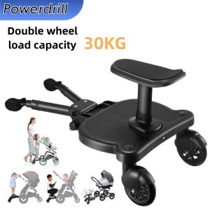 Baby Stroller standing Board extension 2-in-1 Buggy Board with Detachable Seat stand board stand sit seat pram attach extra twin seats child trailer