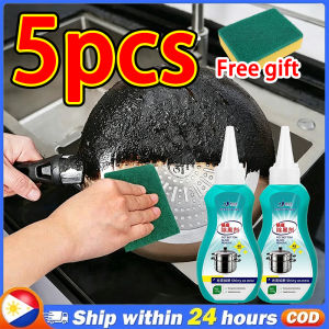 5pcs【Free gift】 150ml Pot Bottom Black Remover – Effectively Removes Stubborn Burn Marks