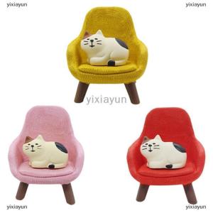 [COD] yixiayun Simulation Small Sofa Stool Chair Furniture Model Toys for Doll House Decoration