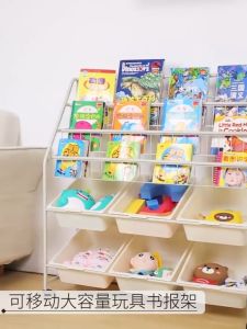 Kids Toy Storage Rack Childrens Bookshelf Multi Purpose Display Bookcase Stand Rack Organizer