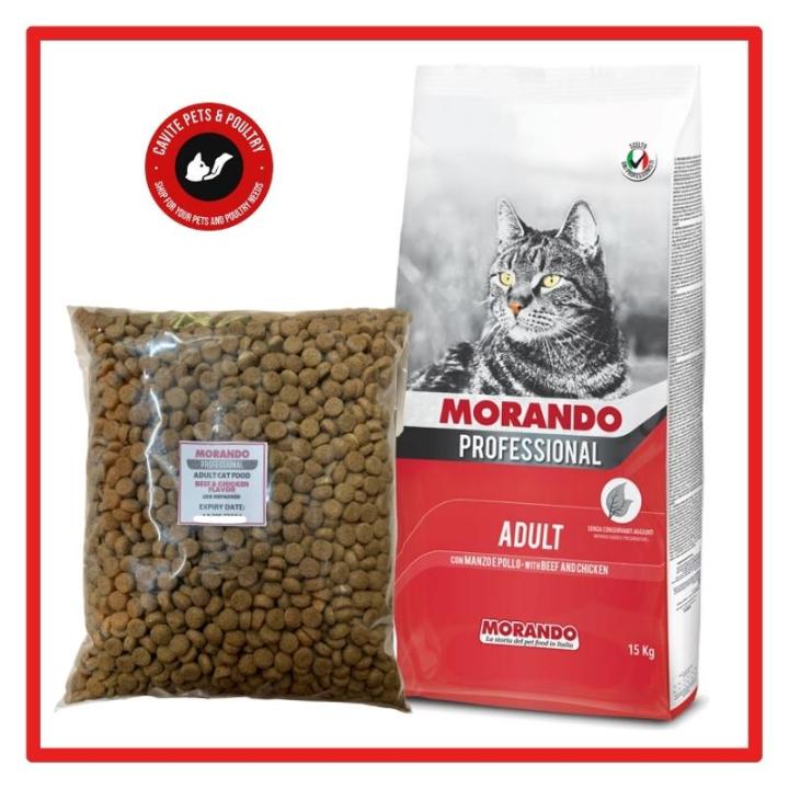 Morando Professional adult cat food BEEF CHICKEN FLAVOR 1 KILO