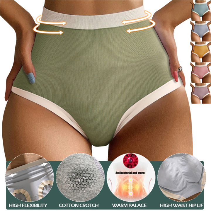 Women Antibacterial Underwear Pure Cotton Panty Graphene Crotch No Trace High Waist Tummy 2137