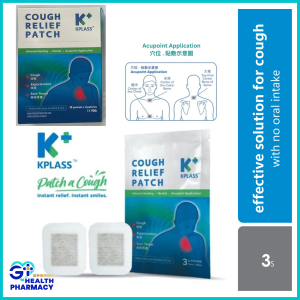 KPLASS COUGH PATCH 3s per pack BATUK / KAHAK / MELEGAKAN PERNAFASAN