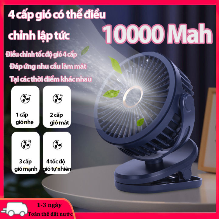 Quạt mini sạc điện 10000 mah quạt kẹp 2027，pin siêu bền dùng thoải mái ...