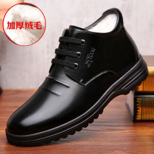 [Free Shipping] MenS Cotton Shoes New Autumn/Winter Styles PU Snow Boots Casual And Comfortable Korean-Style Trendy Shoes With Added Fleece Lining For Extra Warmth
