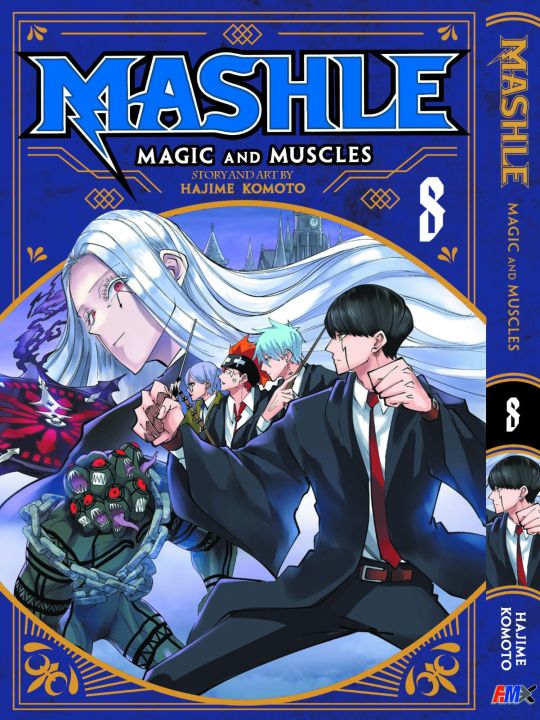 Vol. 8 English Manga Mashle: Magic and Muscles | Lazada