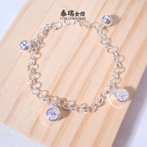 【TR】S925 Silver Baby Bracelet/Anklet | S925纯银宝宝手链/脚链