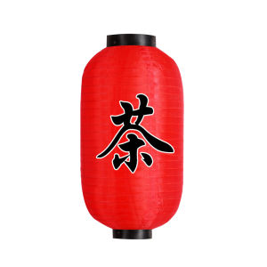 10 Inch Lampion Lonjong Warna Merah Lampion Capsule Cocok Untuk Mendekorasi Rumah Atau Restoran