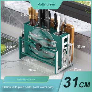 Multifunctional Knife Board Rack Storage Rack Chopping Board Chopsticks Pot Cover Integrated Storage Rack Kitchen Supplies