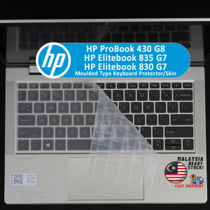 Keyboard Cover for HP ProBook 430 G8 Silicone Laptop Keyboard Protector for HP Elitebook 835 G7 G8 830 G7 G8 13.3 inch HP ProBook 635 Aero G8 HP EliteBook 430 630 G8 G9 G10 EliteBook X360 435 G8 G9 Keyboard Cover