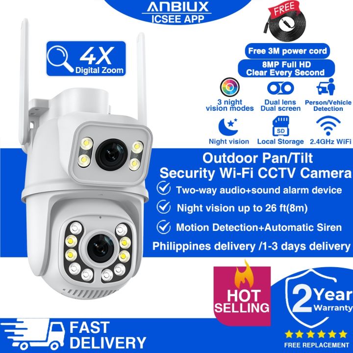 Ip Cam Viewer Ip Camera Viewer Android Security Camera Viewer Ip