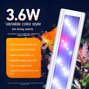 Aquarium light fish tank LED lamp full spectrum dedicated color enhancement and energy-saving algae explosion lamp timed 、 tri color switching