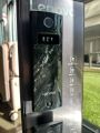 LENOVO U2 DOOR RIM LOCK + FREE INSTALLATION + LETTER BOX LOCK  + $100 MATTRESS VOUCHER + $100 DOOR VOUCHER + 2 CARD + 1 YEAR WARRANTY. 